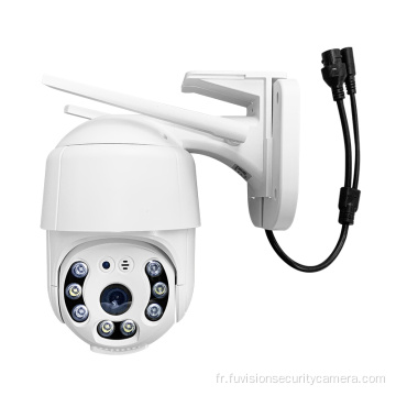 Caméra de surveillance sans fil de détection mobile